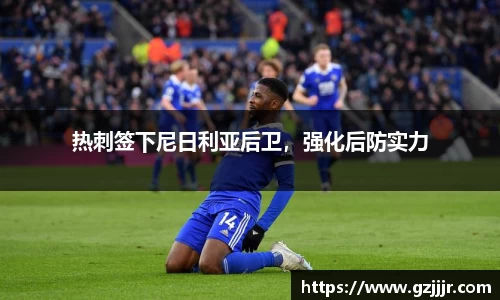 3377体育app