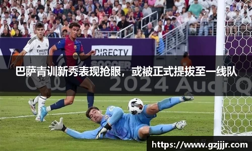 3377体育官网