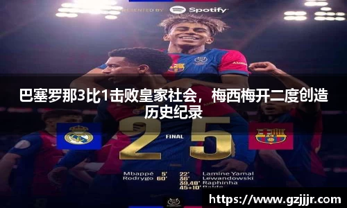 3377体育官网