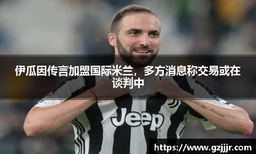 3377体育官网