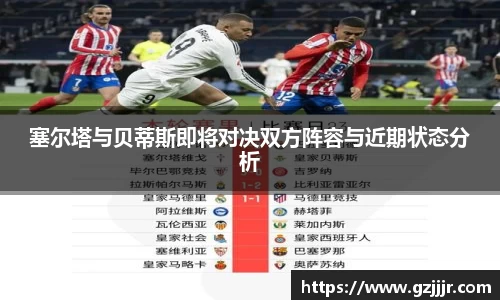 3377体育官网