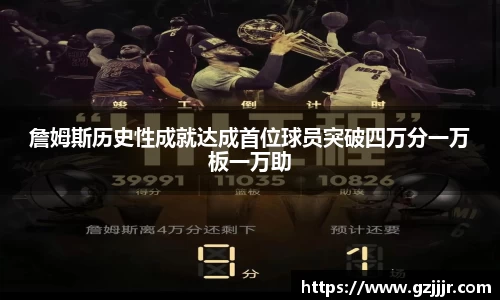 3377体育官网