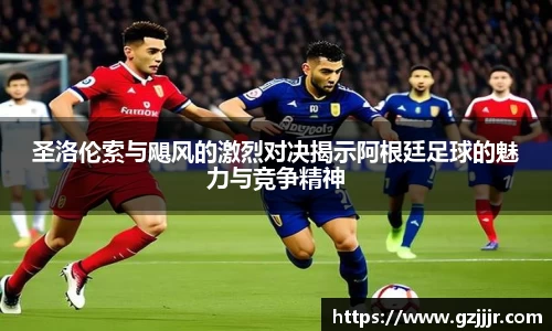 3377体育官网