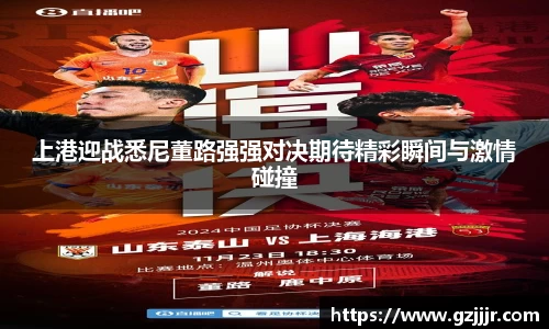 3377体育官网