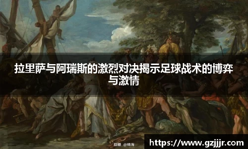 3377体育官网
