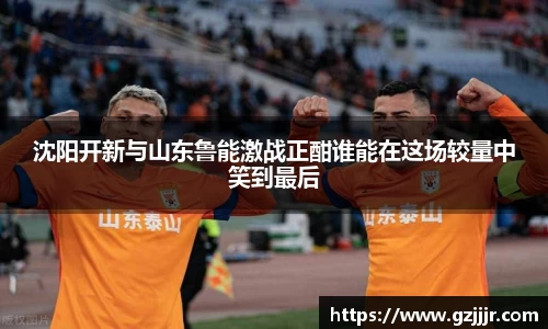 3377体育官网