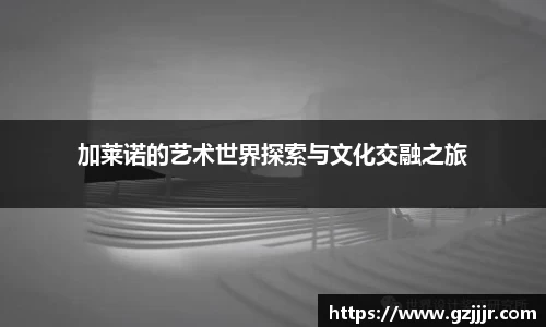 3377体育官网