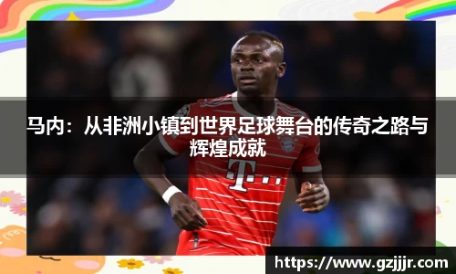 3377体育官网