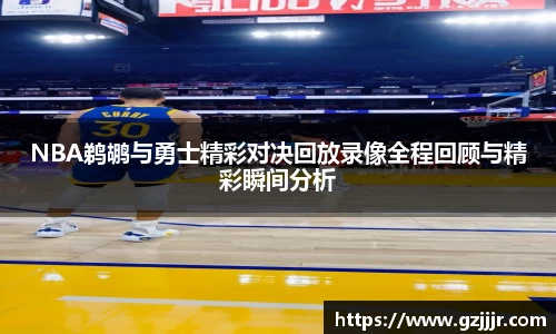 3377体育官网