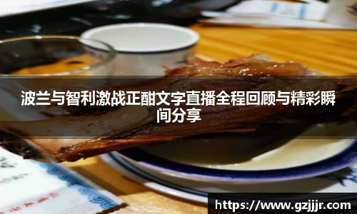 3377体育官网