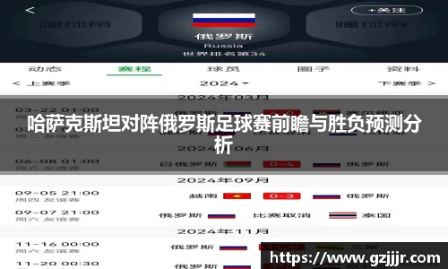 3377体育官网