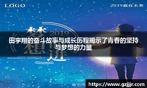 3377体育app