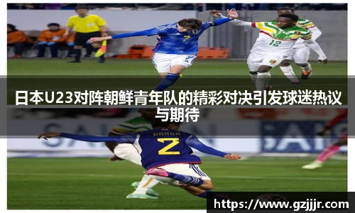 3377体育官网