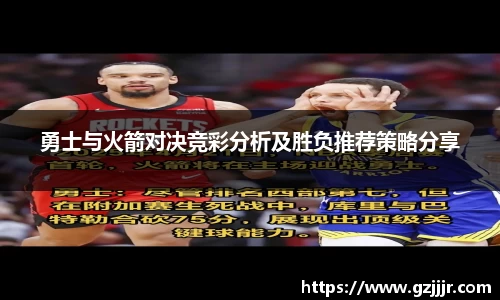 3377体育官网
