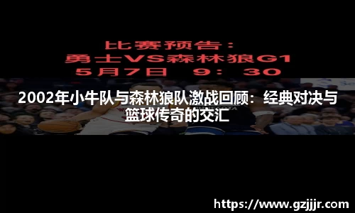 3377体育平台