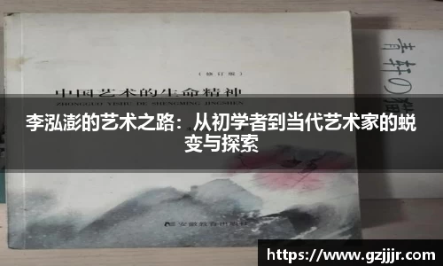 3377体育app