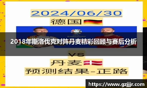 3377体育平台