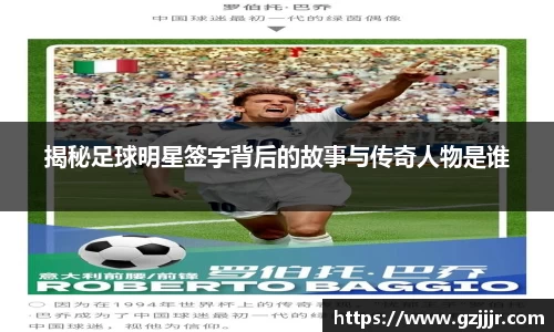 3377体育官网