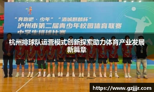 3377体育官网