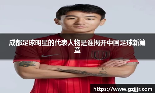 3377体育官网