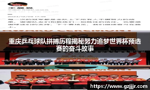 3377体育官网