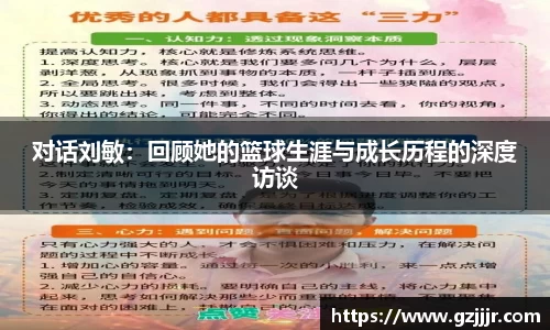 3377体育官网