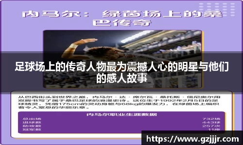 3377体育